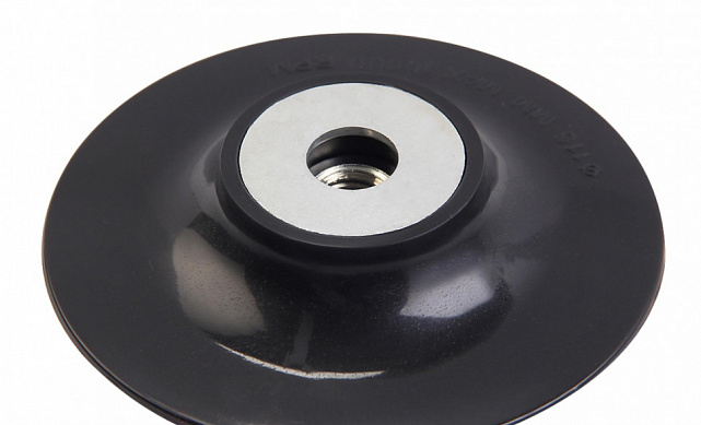 Опорная тарелка под фибру ф125мм Эконом Ф-0379 Опорная тарелка под фибру ф125мм Эконом Ф-0379