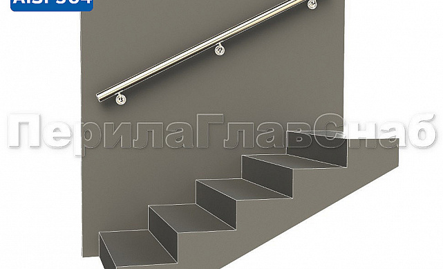 Готовый пристенный поручень с тремя держателями, длина 1700 мм (AISI 304) k730-17 Готовый пристенный поручень с тремя держателями, длина 1700 мм (AISI 304) k730-17