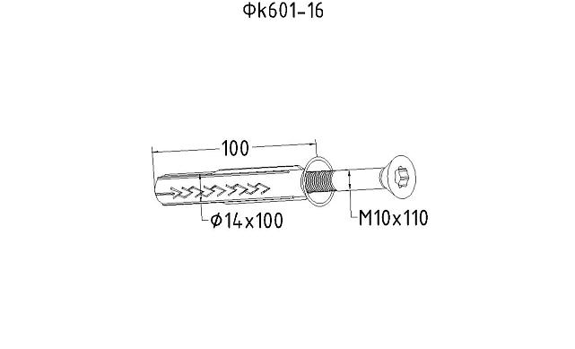 Дюбель с шурупом FUR 14х100 мм Фk601-16 2 Дюбель с шурупом FUR 14х100 мм Фk601-16 2