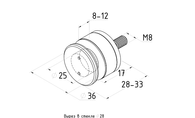 Точечный стеклодержатель Ø36x28, регулируемый, для стеклянных стен, под стекло 8-12 мм, AISI 304, полированный k084-2 4 Точечный стеклодержатель Ø36x28, регулируемый, для стеклянных стен, под стекло 8-12 мм, AISI 304, полированный k084-2 4