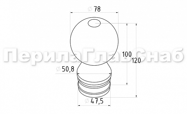 Стеклянный шар, наконечник на стойку Ø50.8 мм, с алюминиевой системой фиксации, розовый k249 3 Стеклянный шар, наконечник на стойку Ø50.8 мм, с алюминиевой системой фиксации, розовый k249 3