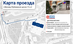 5ba53080-77be-4018-9dae-5022f8d1460e.jpeg 5ba53080-77be-4018-9dae-5022f8d1460e.jpeg