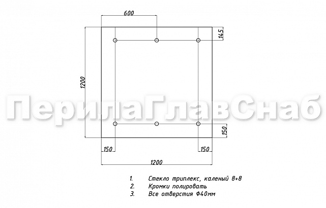 Комплект фурнитуры для козырька 1200х1200 (на вантах/тягах) k671-12-12 2