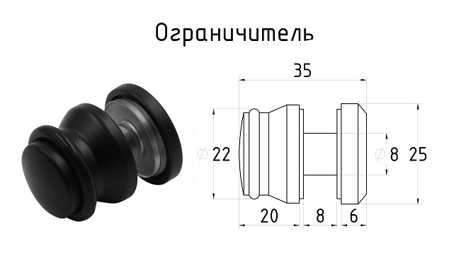 Комплект раздвижной системы для стеклянной душевой, нержавеющая сталь AISI 304, черная t401 BL 7 Комплект раздвижной системы для стеклянной душевой, нержавеющая сталь AISI 304, черная t401 BL 7