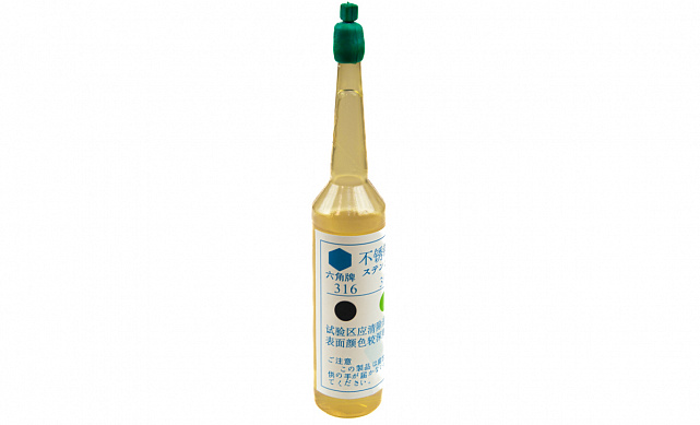 Жидкость для хим анализа 304-й и 316-й стали, 30 мл k316 3