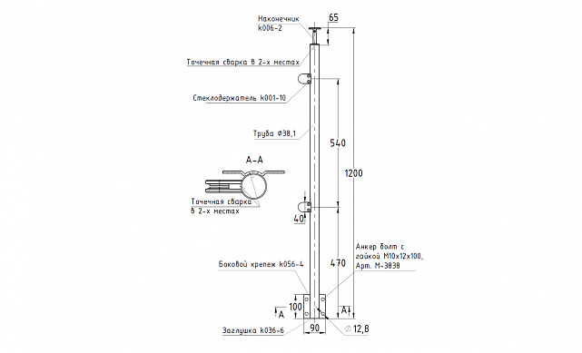 Стойка круглая Ø38.1: 2 литых зажимных стеклодержателя, полированная, боковой крепеж, высота 1200 мм (AISI 304) k756-L 2 Стойка круглая Ø38.1: 2 литых зажимных стеклодержателя, полированная, боковой крепеж, высота 1200 мм (AISI 304) k756-L 2