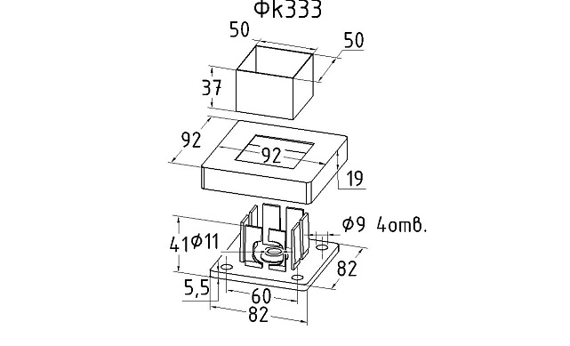 Цанга под 40х40 мм, AISI 304 Фk333 2 Цанга под 40х40 мм, AISI 304 Фk333 2