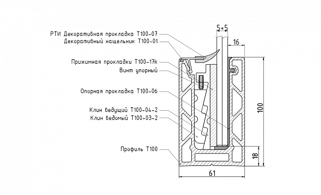 Комплект профиля зажимного для стекла 10мм и 5+5, с отверстиями, АНОД. алюминий 100х60мм, т100-1-10 4