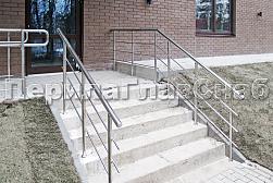 Ограждение входных групп в Челябинске. Готовые проекты ПерилаГлавСнаб - фото 1