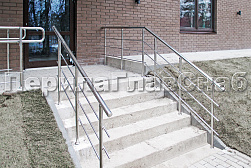 Ограждение входных групп в Челябинске. Готовые проекты ПерилаГлавСнаб - фото 1