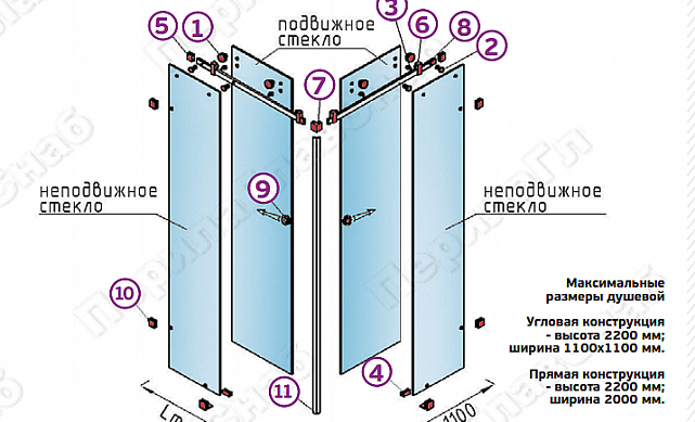 Комплект раздвижной системы для стеклянной душевой, цинк-хром полированный t401 PZn  2 Комплект раздвижной системы для стеклянной душевой, цинк-хром полированный t401 PZn  2