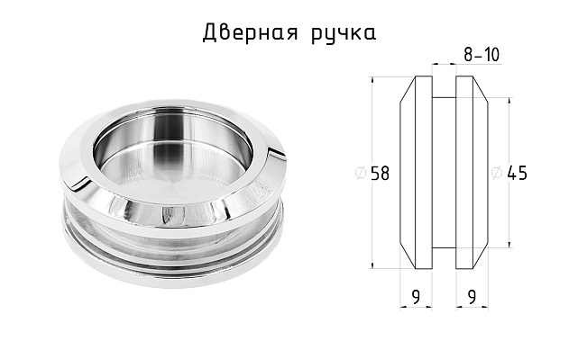Комплект раздвижной системы для стеклянной душевой, цинк-хром полированный t401 PZn  7 Комплект раздвижной системы для стеклянной душевой, цинк-хром полированный t401 PZn  7