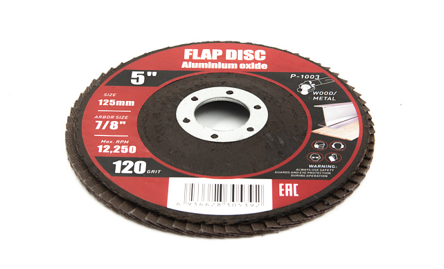 Шлифовальный диск "лепесток Р-120" P-1003 5 Шлифовальный диск "лепесток Р-120" P-1003 5