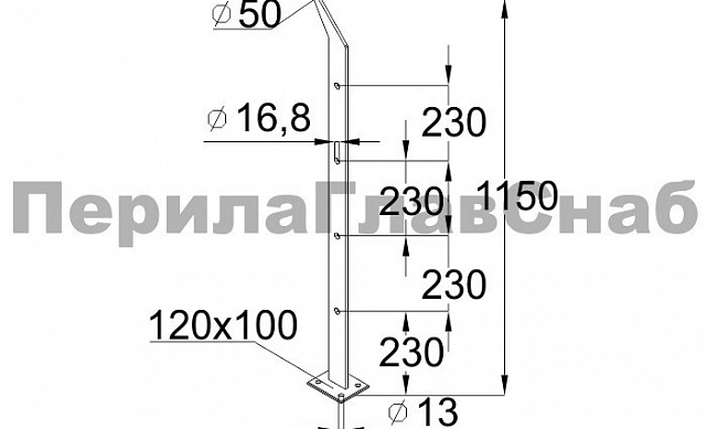 Стойка эксклюзивная с 4 отверстиями под ригель, крепление в пол, нерегулируемый ложемент (AISI 304) k767 2 Стойка эксклюзивная с 4 отверстиями под ригель, крепление в пол, нерегулируемый ложемент (AISI 304) k767 2