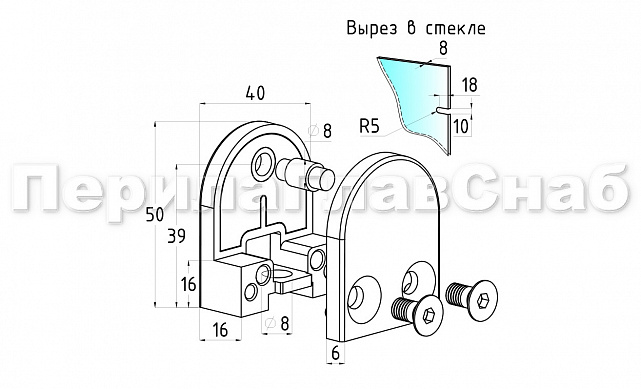 Стеклодержатель литой с вставками под стекло 8-10 мм, 4+4 мм, на плоскость 40х22х50, полированный (AISI 304) k002-10 2 Стеклодержатель литой с вставками под стекло 8-10 мм, 4+4 мм, на плоскость 40х22х50, полированный (AISI 304) k002-10 2