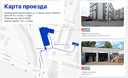 Питер.jpg Питер.jpg