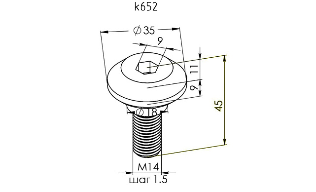 Крепежный винт с резьбой М14 для крепления спайдера к k659,k660, длина 50 мм, шаг резьбы 1,5 мм (AISI316) k652 2 Крепежный винт с резьбой М14 для крепления спайдера к k659,k660, длина 50 мм, шаг резьбы 1,5 мм (AISI316) k652 2