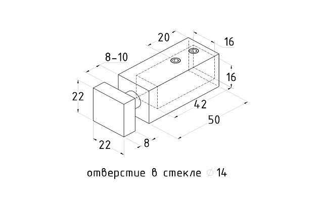 Соединитель труба-стекло сквозной, для 15х15, полированный t801 PSS 3 Соединитель труба-стекло сквозной, для 15х15, полированный t801 PSS 3