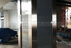 Облицовка колонн нержавеющей сталью в Челябинске. Готовые проекты ПерилаГлавСнаб - фото 10 Облицовка колонн нержавеющей сталью в Челябинске. Готовые проекты ПерилаГлавСнаб - фото 10