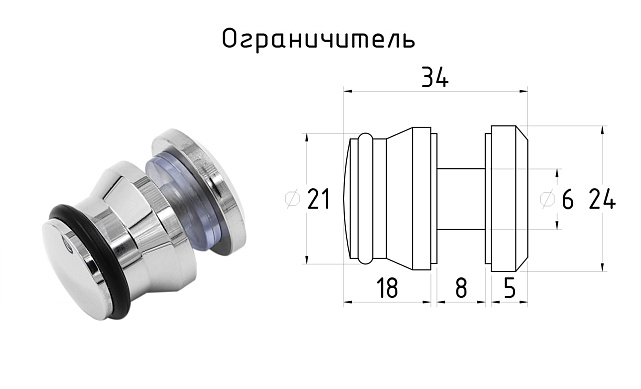 Комплект раздвижной системы для стеклянной душевой, цинк-хром полированный t401 PZn  5 Комплект раздвижной системы для стеклянной душевой, цинк-хром полированный t401 PZn  5