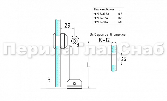 Крепление стекло-стена, штанга 75 мм, без зенковки tt203-75A SSS 2 Крепление стекло-стена, штанга 75 мм, без зенковки tt203-75A SSS 2