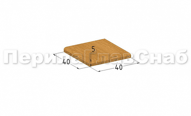 Торцевая заглушка для поручня 40х40, дуб Ф-0844 2 Торцевая заглушка для поручня 40х40, дуб Ф-0844 2