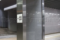 Облицовка колонн нержавеющей сталью в Челябинске. Готовые проекты ПерилаГлавСнаб - фото 7 Облицовка колонн нержавеющей сталью в Челябинске. Готовые проекты ПерилаГлавСнаб - фото 7