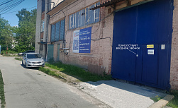 ЕКб.jpg ЕКб.jpg