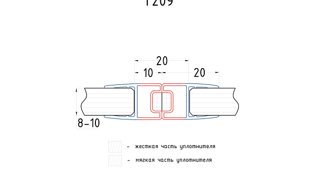 Комплект уплотнителей для стекла в душевую кабину (2 шт.), стекло-стекло 8 мм, с магнитом 180°, 2200 мм t209 2 Комплект уплотнителей для стекла в душевую кабину (2 шт.), стекло-стекло 8 мм, с магнитом 180°, 2200 мм t209 2
