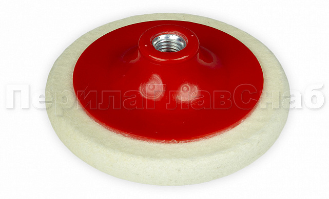 Войлок белый Ø125х20 мм, очищенный, на тарелке, сплошной k428 4 Войлок белый Ø125х20 мм, очищенный, на тарелке, сплошной k428 4