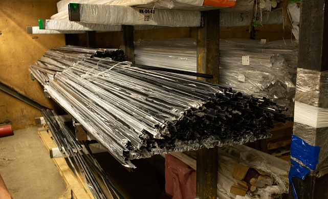 П-образный профиль 19x13, L=2200, алюминий ,черный, уценка t756 BL-У 4 П-образный профиль 19x13, L=2200, алюминий ,черный, уценка t756 BL-У 4