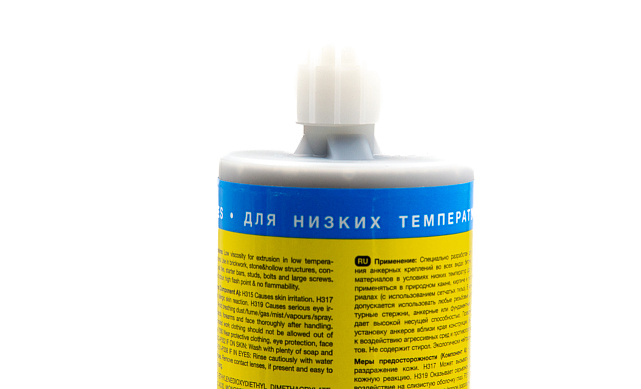 Хим.анкер  Bit-Nord 400 мл Ф-0800 3 Хим.анкер  Bit-Nord 400 мл Ф-0800 3