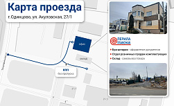 e2dfc690-eb54-4515-af10-0e89000b26e7.jpeg e2dfc690-eb54-4515-af10-0e89000b26e7.jpeg