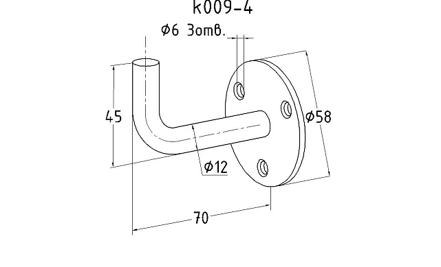 Кронштейн для перил к стене без ложемента, Ø60х3 мм k009-4 2 Кронштейн для перил к стене без ложемента, Ø60х3 мм k009-4 2