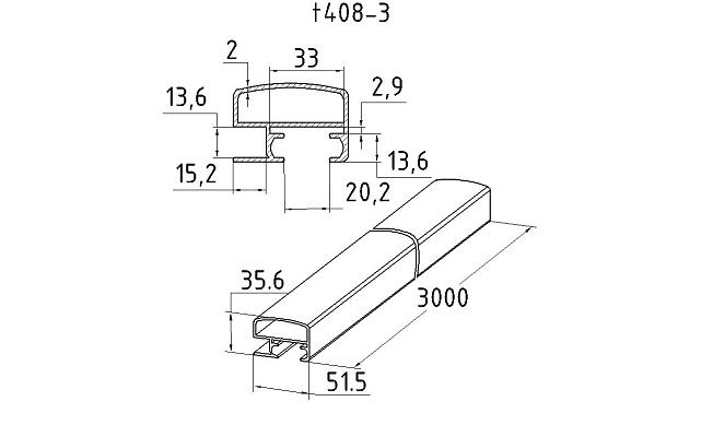 Трек для раздвижной системы на G-профиле, длина 3000мм t408-3  3