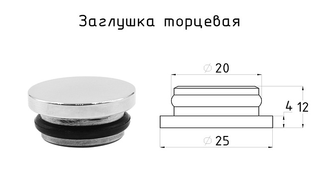 Комплект раздвижной системы для стеклянных дверей, AISI 304, полированный t405 6 Комплект раздвижной системы для стеклянных дверей, AISI 304, полированный t405 6