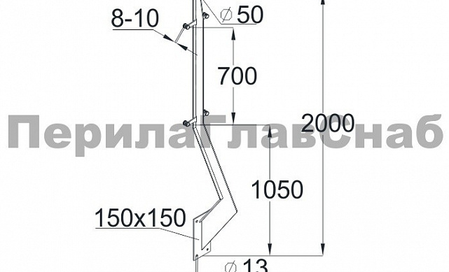 Стойка эксклюзивная с двумя пластинчатыми стеклодержателями, крепление в торец, без ложемента (AISI 304) k786 2 Стойка эксклюзивная с двумя пластинчатыми стеклодержателями, крепление в торец, без ложемента (AISI 304) k786 2