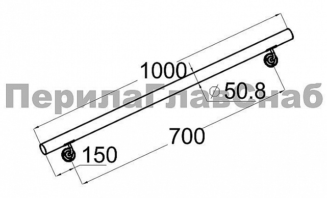 Готовый пристенный поручень с двумя держателями, длина 1000 мм (AISI 304) k730-10 2 Готовый пристенный поручень с двумя держателями, длина 1000 мм (AISI 304) k730-10 2