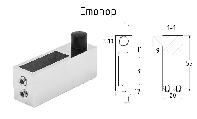 Комплект раздвижной системы для стеклянной душевой, цинк-хром полированный t401 PZn  11 Комплект раздвижной системы для стеклянной душевой, цинк-хром полированный t401 PZn  11