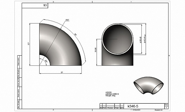 Отвод поручня Ø42.4х90х1.45 мм, 90°, полированный 400 Grit (AISI 201) k346-5 2
