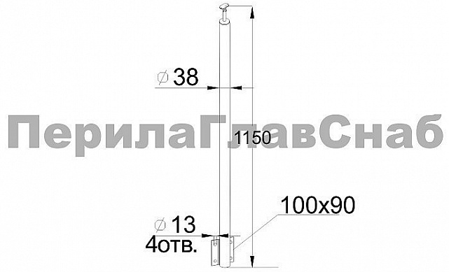 Готовая стойка Ø38,1 мм, с боковым крепежом и наконечником, высота 1150 мм, полированная (AISI 304) k704 3 Готовая стойка Ø38,1 мм, с боковым крепежом и наконечником, высота 1150 мм, полированная (AISI 304) k704 3