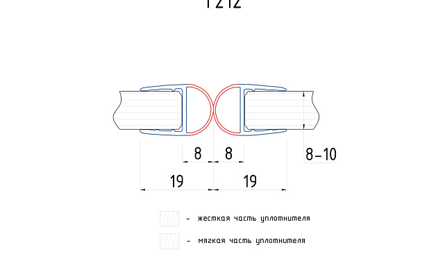 Уплотнитель для стекла в душевую кабину 8 мм, дверь-стекло 2200 мм t212 3 Уплотнитель для стекла в душевую кабину 8 мм, дверь-стекло 2200 мм t212 3