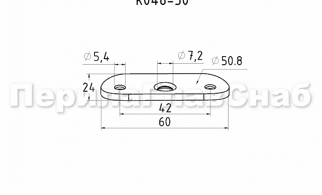 Лодочка (ложемент) под поручень Ø50.8 мм, литой, полированный, нержавеющая AISI 304 k046-50 2 Лодочка (ложемент) под поручень Ø50.8 мм, литой, полированный, нержавеющая AISI 304 k046-50 2