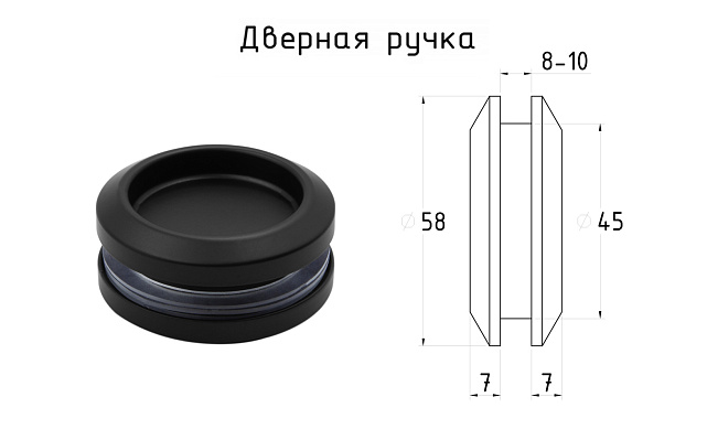 Комплект раздвижной системы для стеклянной душевой, нержавеющая сталь AISI 304, черная t401 BL 4 Комплект раздвижной системы для стеклянной душевой, нержавеющая сталь AISI 304, черная t401 BL 4