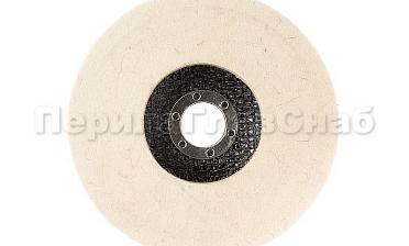 Войлок торцевой  ф135x10x22 Ф-0352 купить в Челябинске