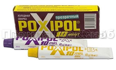 Клей POXIPOL 70 мл. (прозрачный) Ф-1105 купить в Челябинске