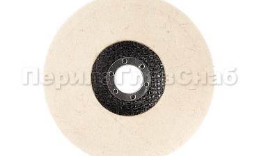Войлок 125х50x8 Ф-0384 купить в Челябинске
