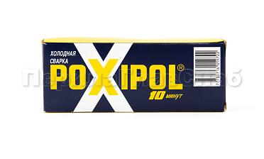 Клей POXIPOL серый 70 мл. Ф-1127 купить в Челябинске