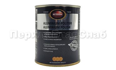 Полироль для алюминия Autosol, 750мл Ф-0303  купить в Челябинске